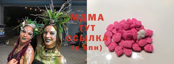 меф VHQ Алзамай