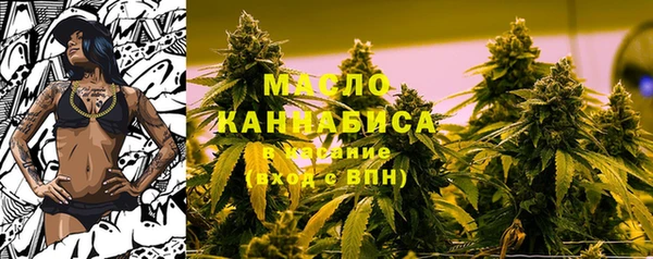 марки lsd Нязепетровск