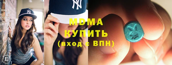 прущая мука Алексеевка