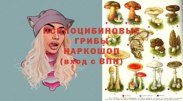 меф VHQ Алзамай