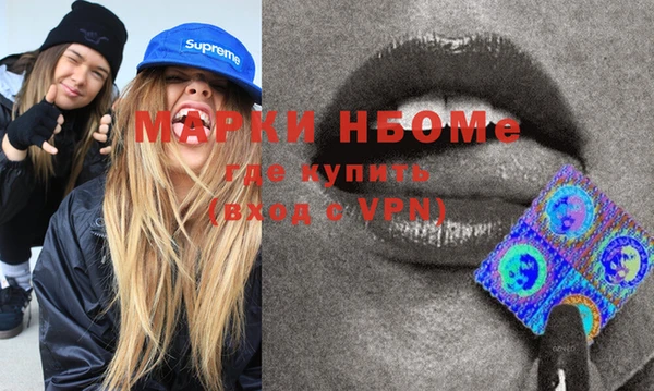 меф VHQ Алзамай