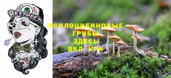 меф VHQ Алзамай