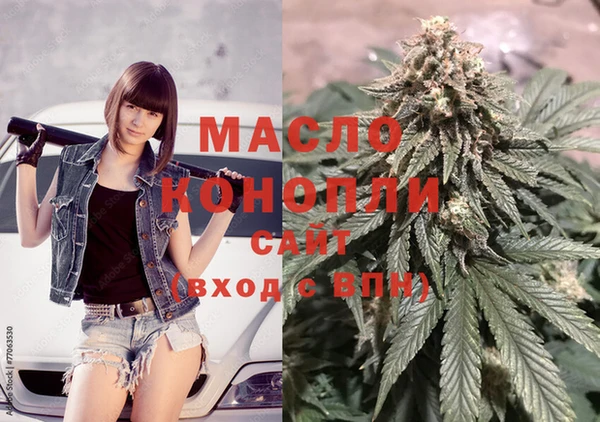 меф VHQ Алзамай