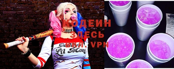 меф VHQ Алзамай