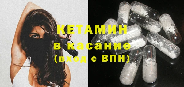 меф VHQ Алзамай