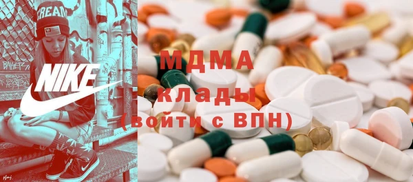 прущая мука Алексеевка