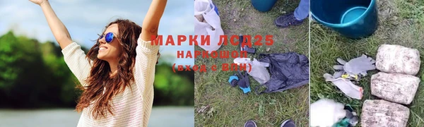 меф VHQ Алзамай